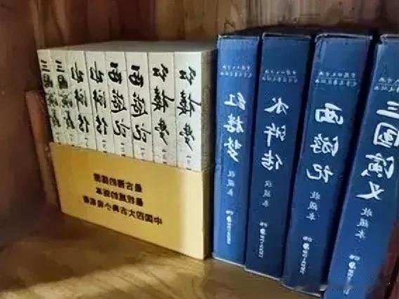 下联：悟人生哲理

读者在阅读过程中，通过品味文字、理解情节、分析人物，往往能够