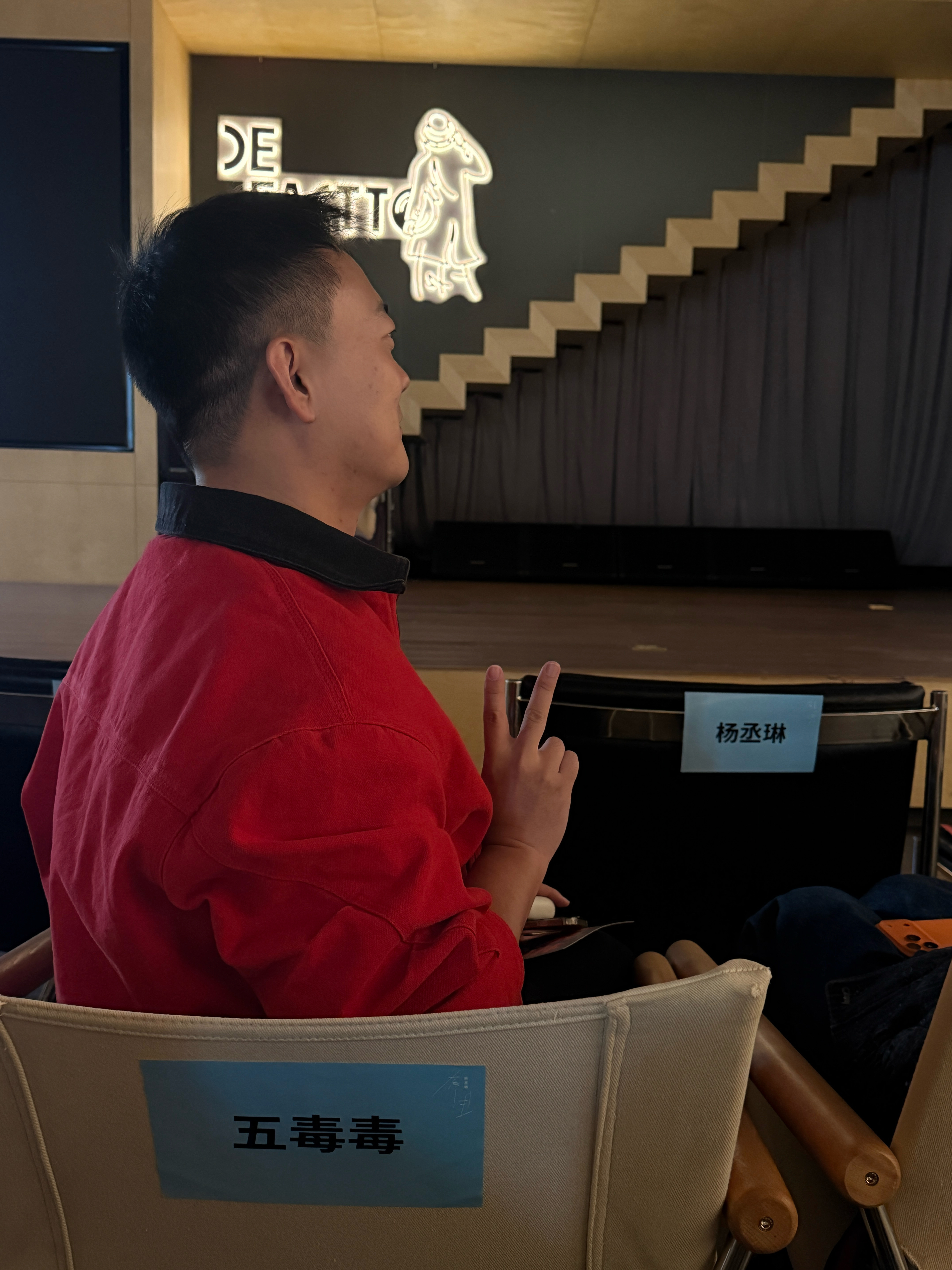 刚从杨丞琳「有且」音乐私享会出来，我先发表一点十分直观感受的侧记我在现场都有些恍