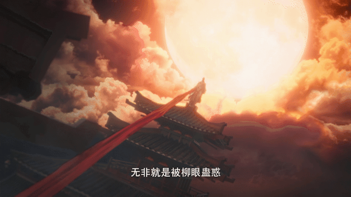 谁家男主睡前读物是三字经啊《水龙吟》唐俪辞反差爆棚！江湖魔头读《三字经》，罗云熙