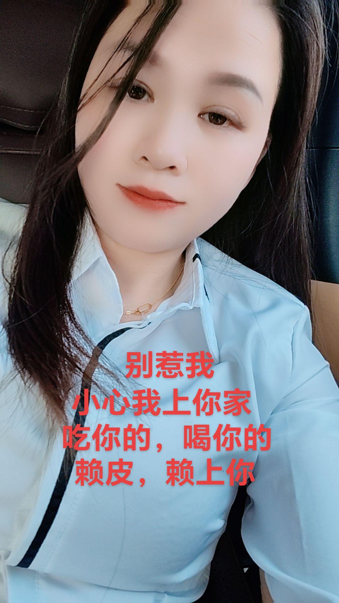 哈哈  搞笑一下