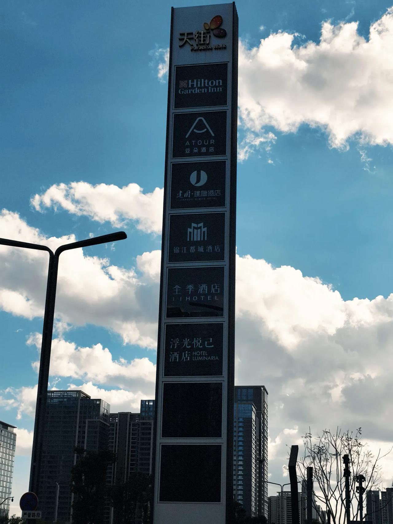 未来这种结构，这种规模，这种级别的酒店是主流，两百到四五百一晚上的酒店是大家的首