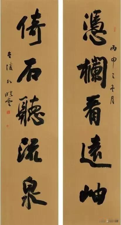 中书协主席孙晓云的书法与中书协原秘书长、国际书协首席主席刘正成的书法相比较，绝大