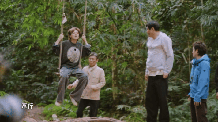 鹿晗荡秋千失败两次，归因于“腿短”。陈赫一脸震惊：“你腿还短？那我这腿是啥？装饰