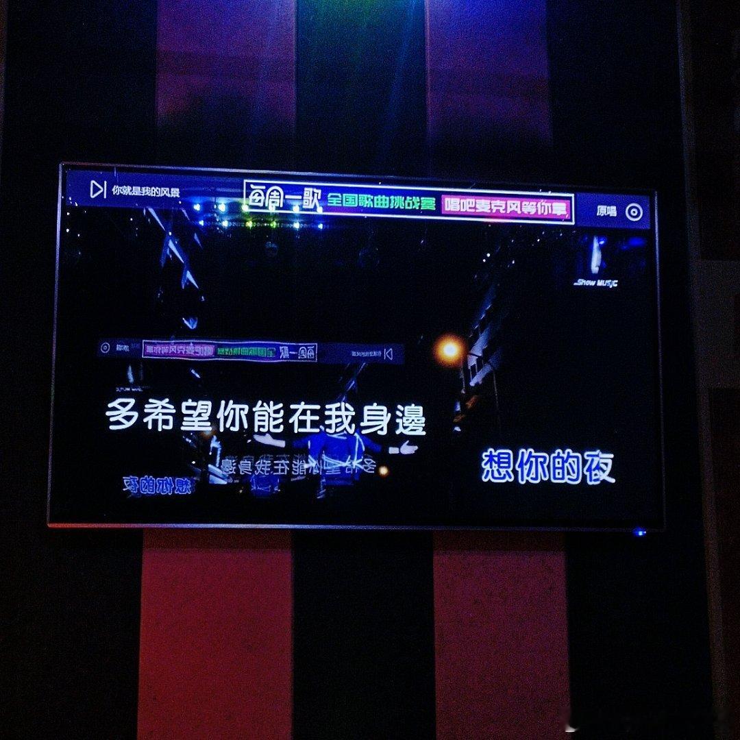 能不能推几首KTV必唱歌🎤 