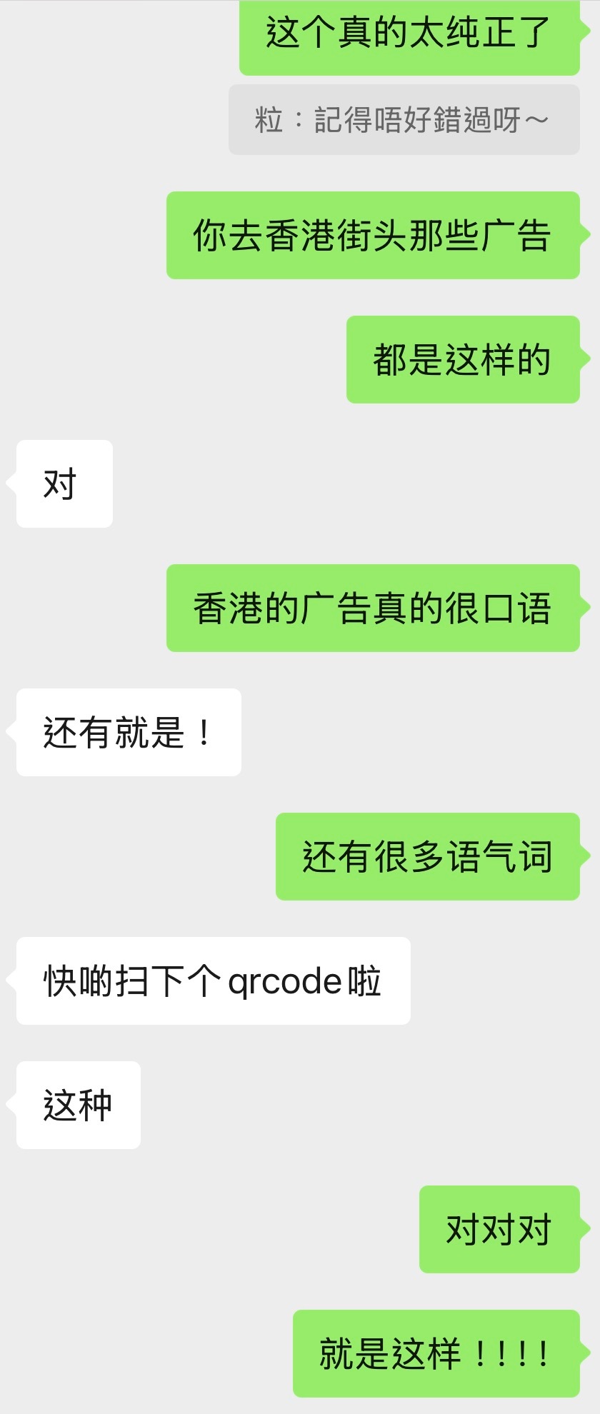 光与夜之恋这次真的下功夫了更期待了 