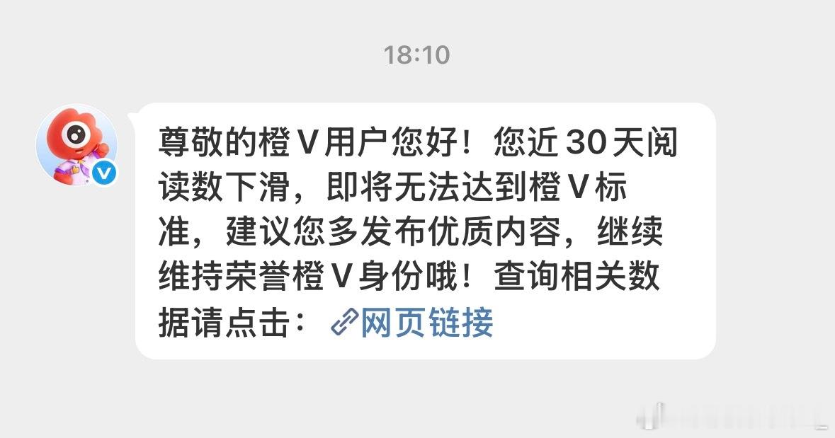 哦哦哦行好的掉吧 