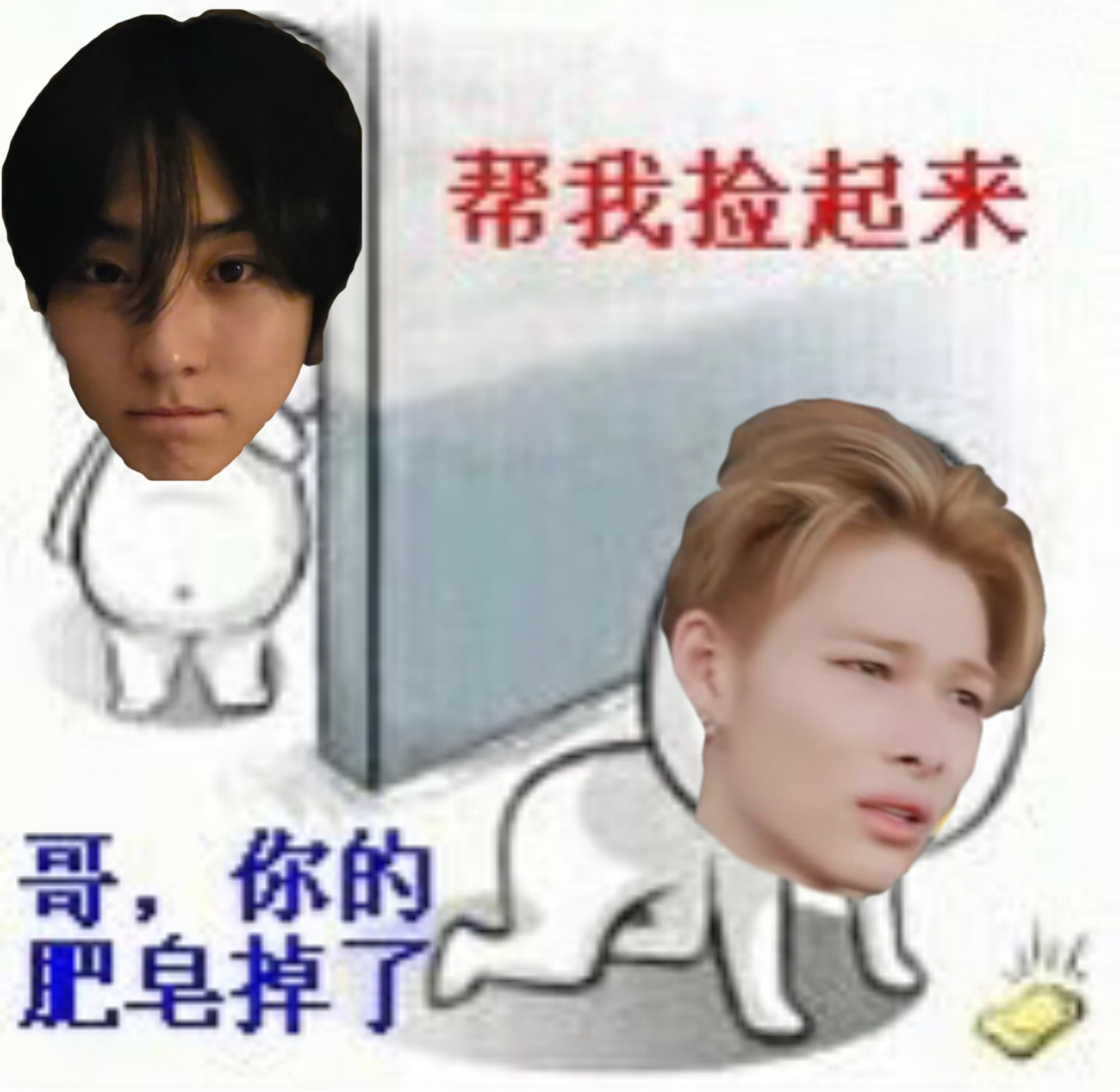 想到柬埔寨最先看到 好嫉妒啊 