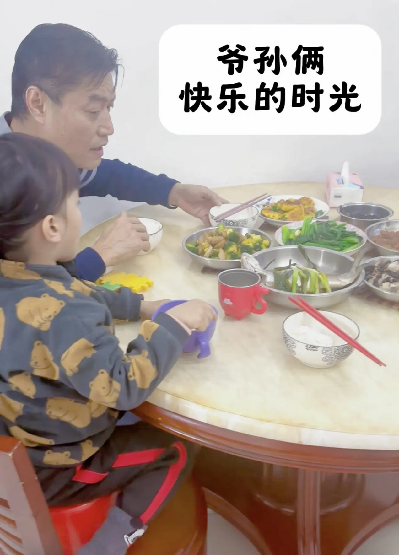 老铁们过珠海玩，请你来我家吃饭，哈哈😂但我只会做广东菜