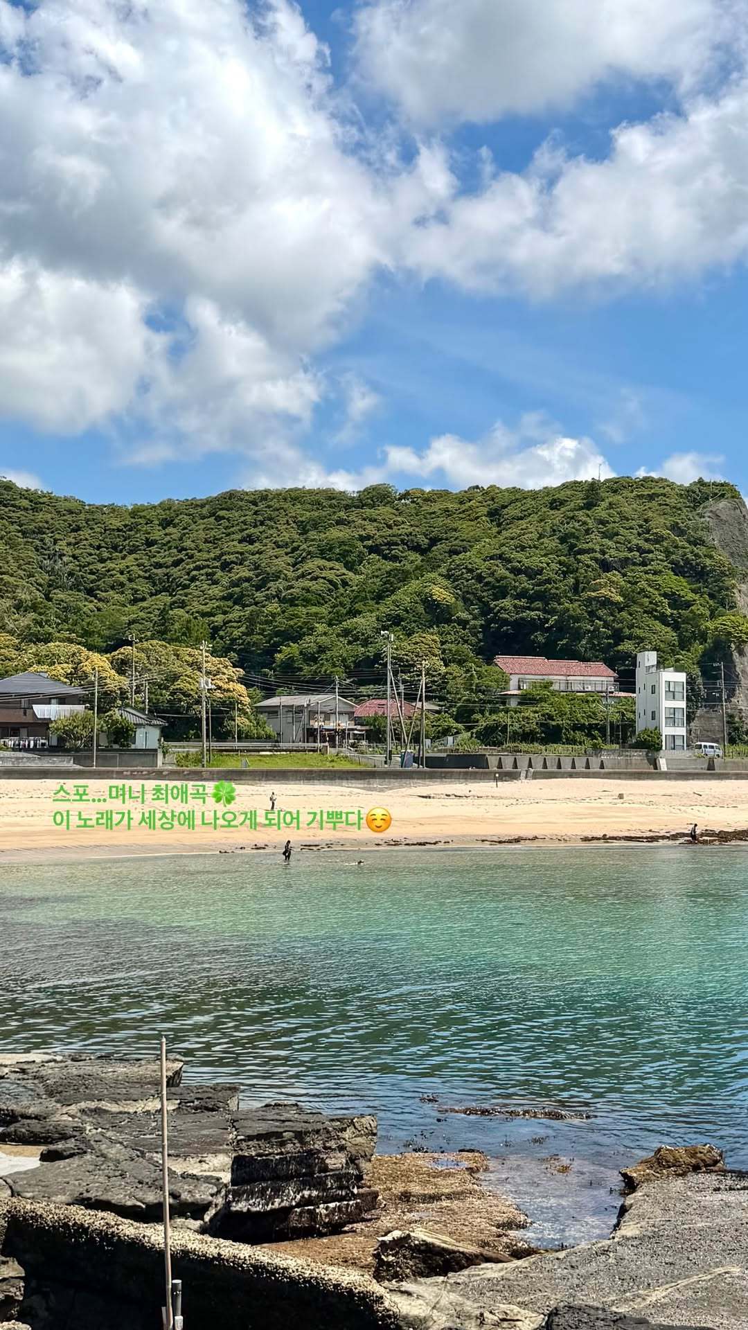 idle组合赵美延力量主唱💚面弗洛狄忒260805 薇娟ig快拍更新图一 惊讶
