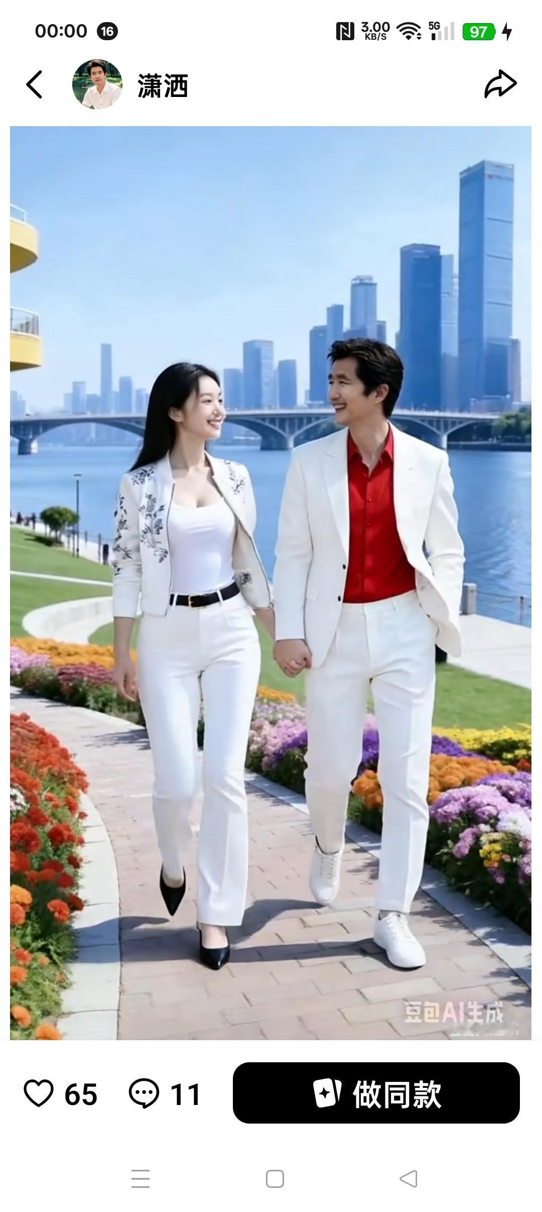 每日分享一句人生感悟人生没有太晚的开始，只有太早的放弃。