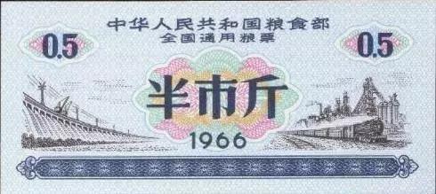 【民以食为天，中国人是如何吃饱饭的？（上）】中国有句古话叫民以食为天，中国500