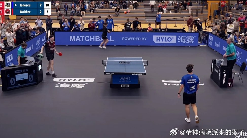 2025-2026赛季德甲乒乓球联赛第十八轮：萨尔布吕肯三比一格伦韦特斯巴赫 爱