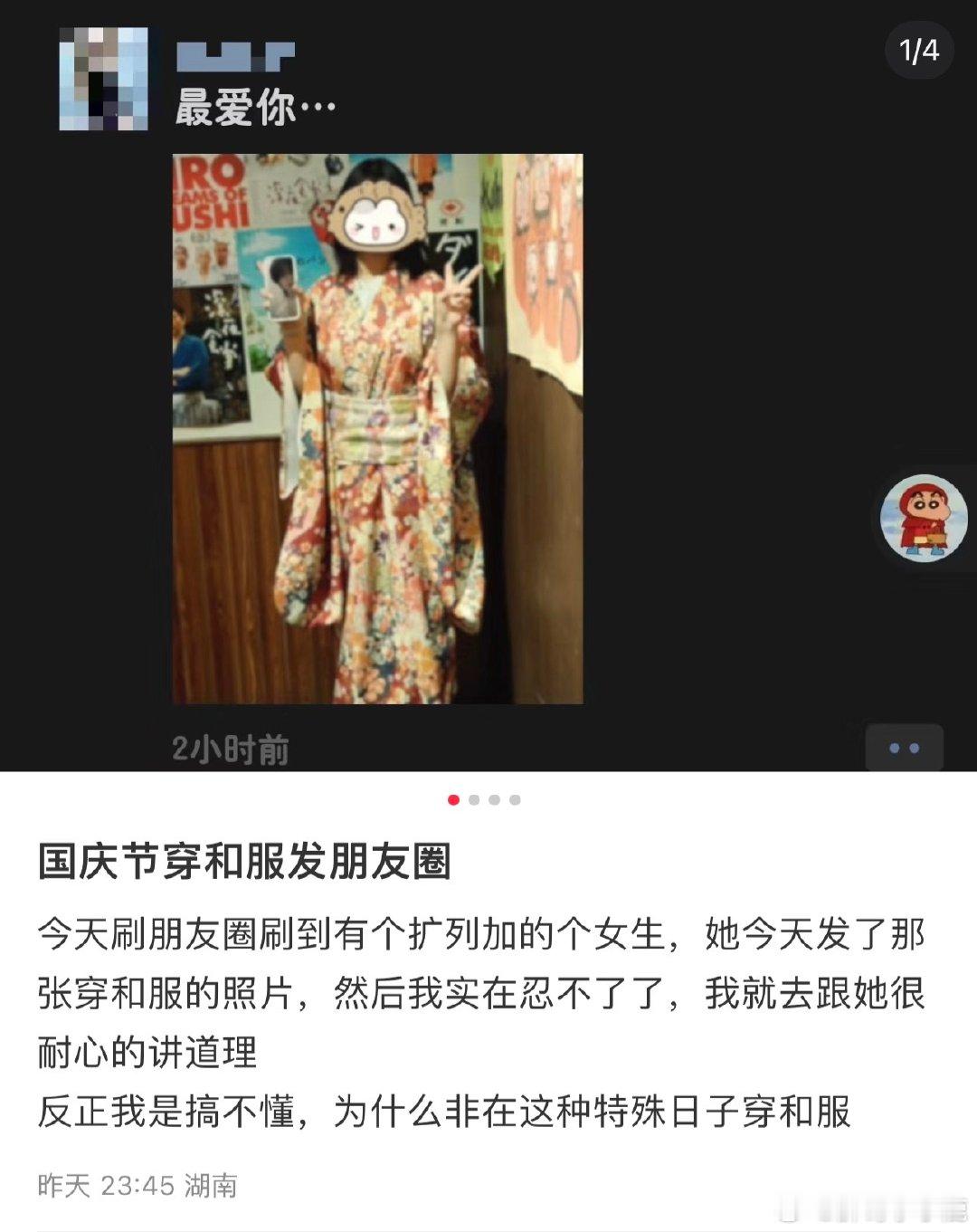 #谍影重重# ​​​