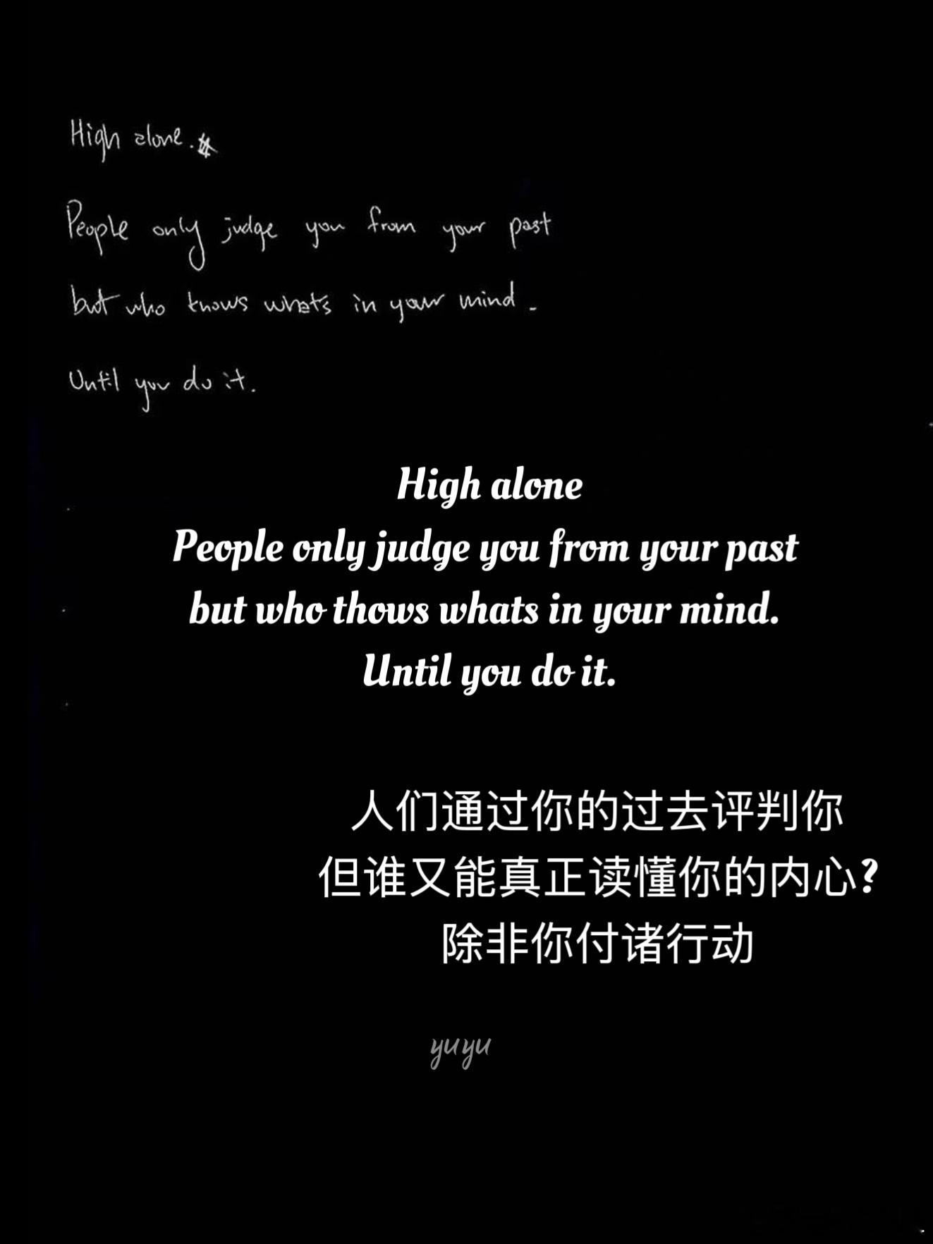 先是你王嘉尔自己 才有的MAGICMAN，先是你自己 才有的我们爱着你的这一切 