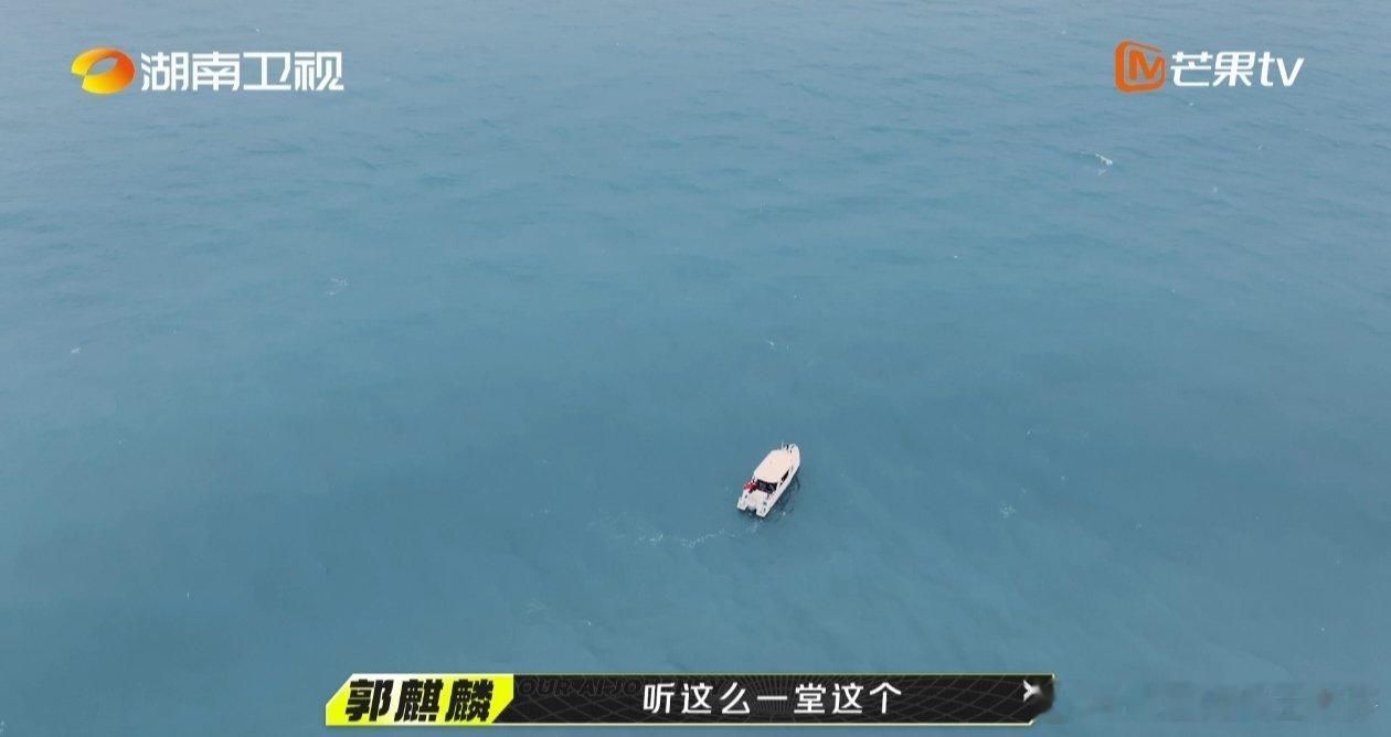 #郭麒麟毛不易反向安慰好暖心# 郭麒麟毛不易自我疗愈的能力太强了[打call]在