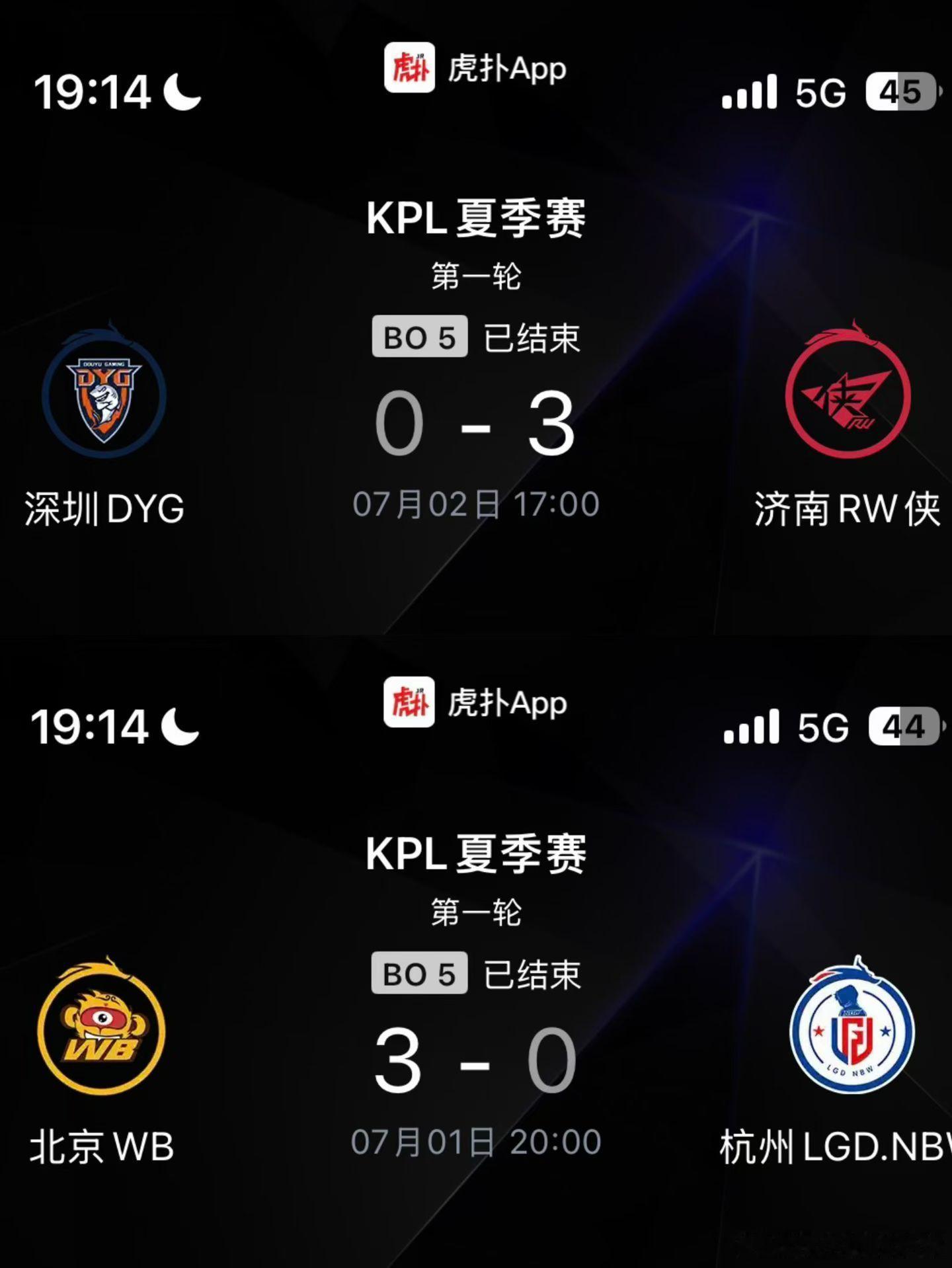 还以为殉情只是…… 