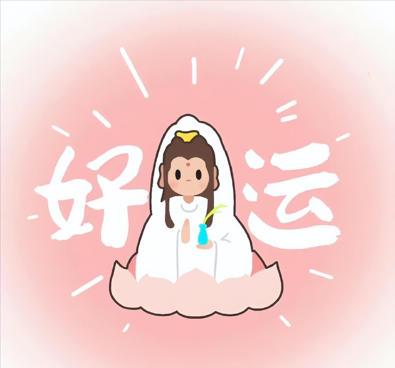 坏运经历太多，会把一个人的锐气磨灭。一个人一旦失去锐气，那么他的本事和天赋，连一