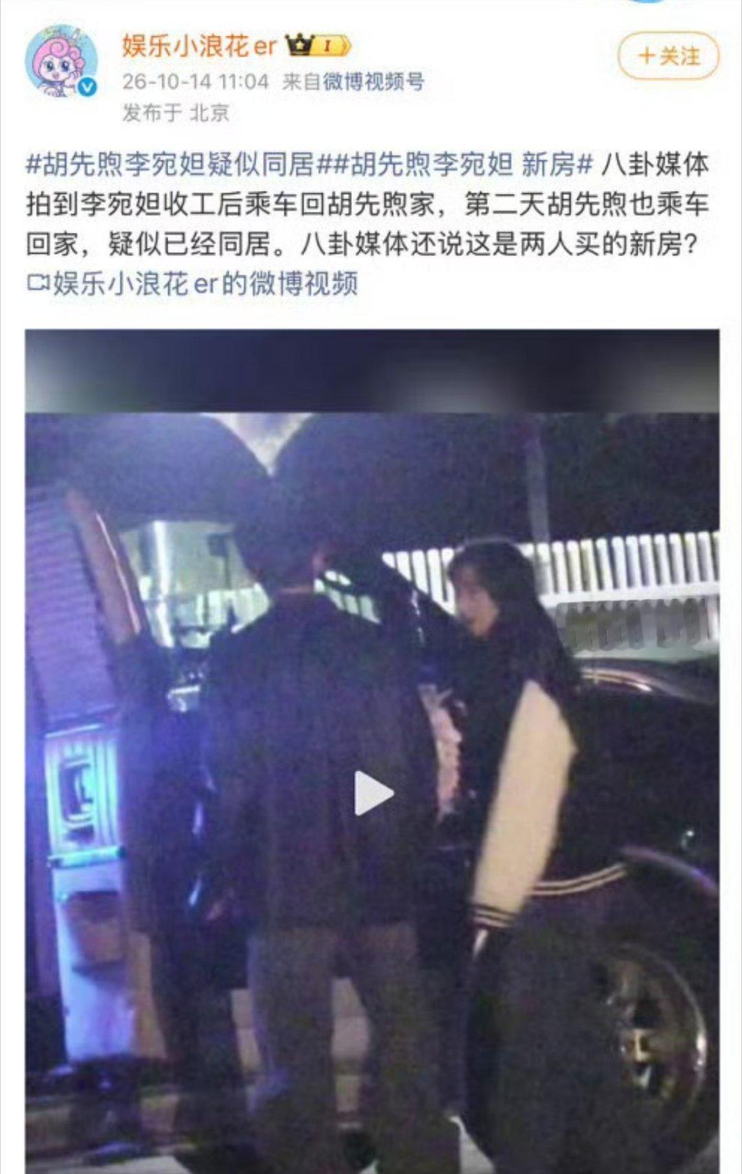 不过我怎么印象这俩其实年纪都不是很大，只能说是真爱了。 ​​​
