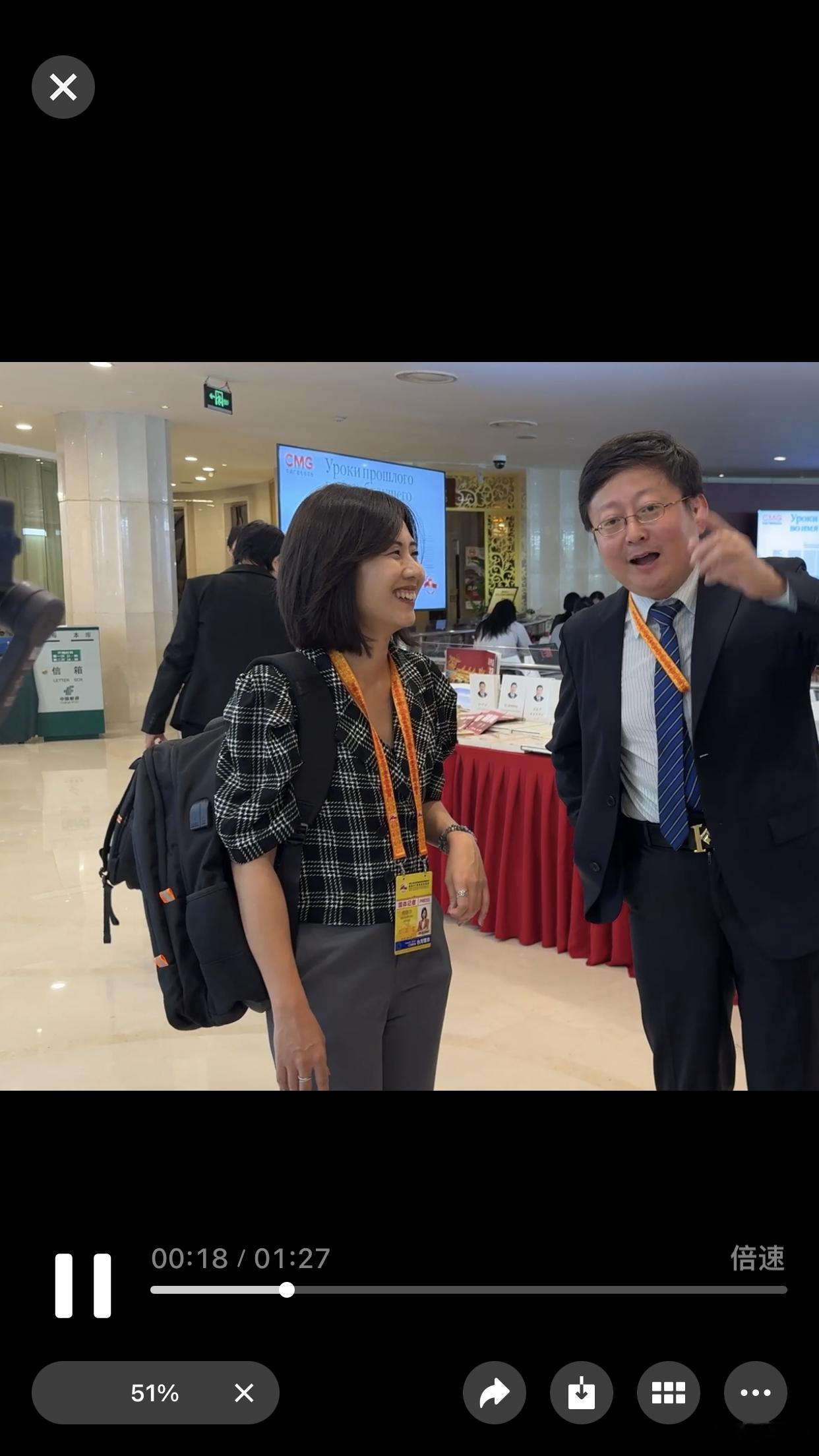 香港文汇网首页记者凯雷带你看阅兵，第三弹：问答全网最火的中天小姐姐：明天将“目不