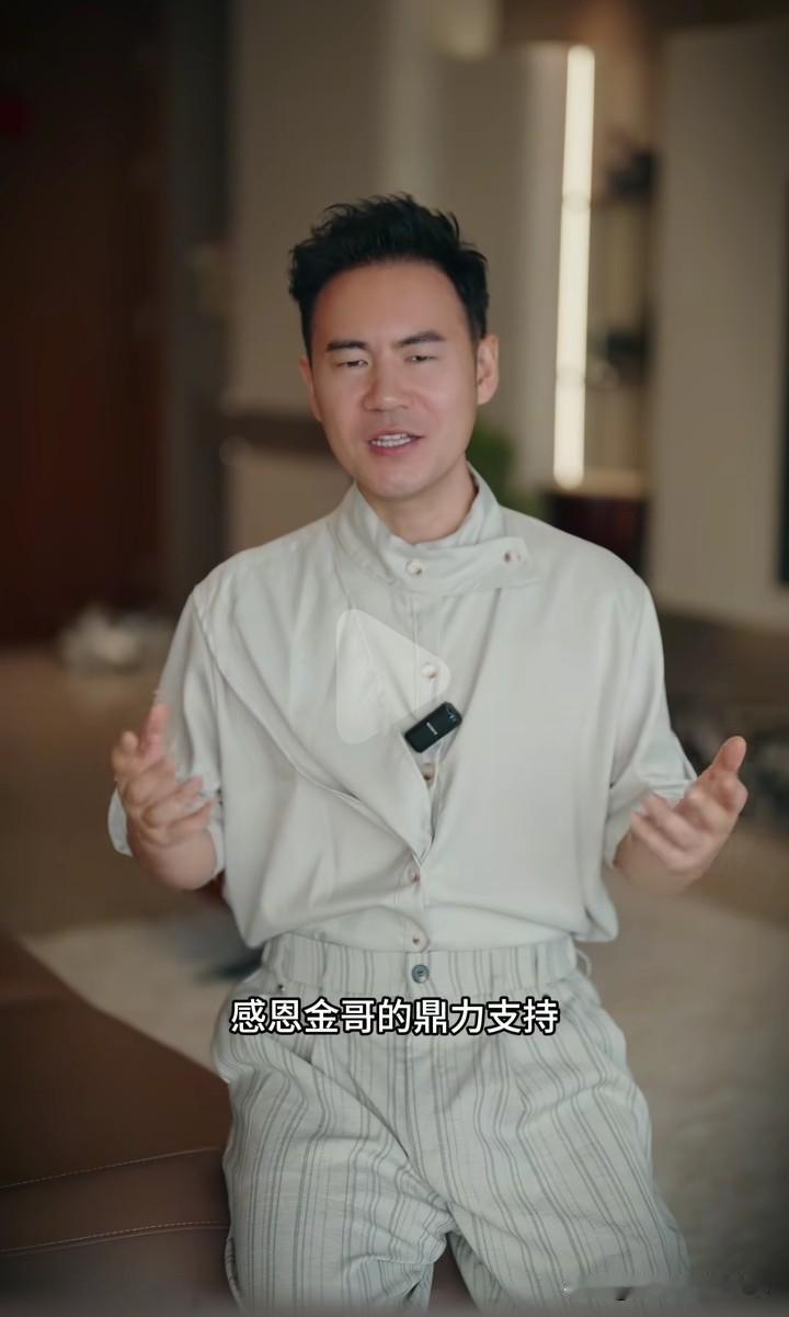马健南再也不用为演唱会卖门票的事发愁了，一位叫金哥的网红达人一次性购买了一百张票