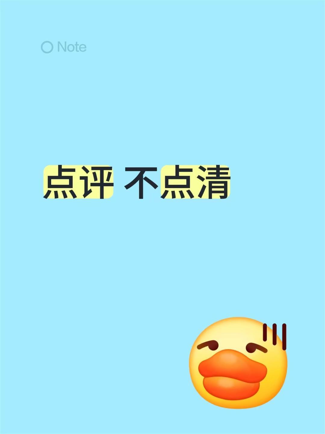 回复 @沈妤莓助理.谢寒州的评论 Hello谢寒州