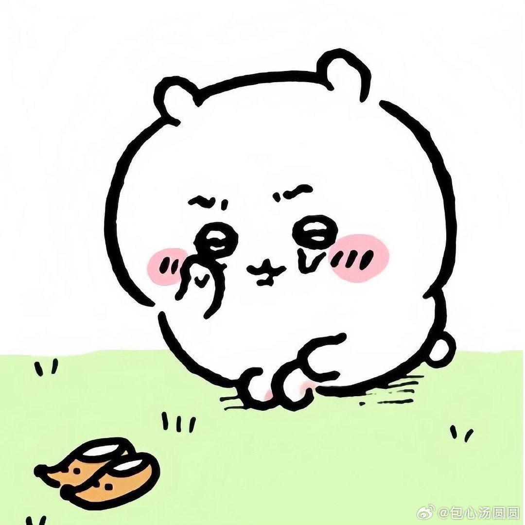 孩子脚受伤了，急需好心人亲吻治疗夏日企画吉伊卡哇灵感共创