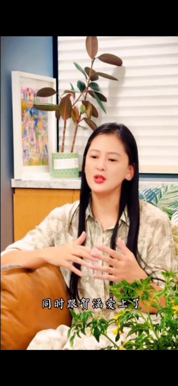当初的开放式的结尾是大家觉得如果在唐晶跟子君两个人同时跟贺涵爱上了，在这样的三角