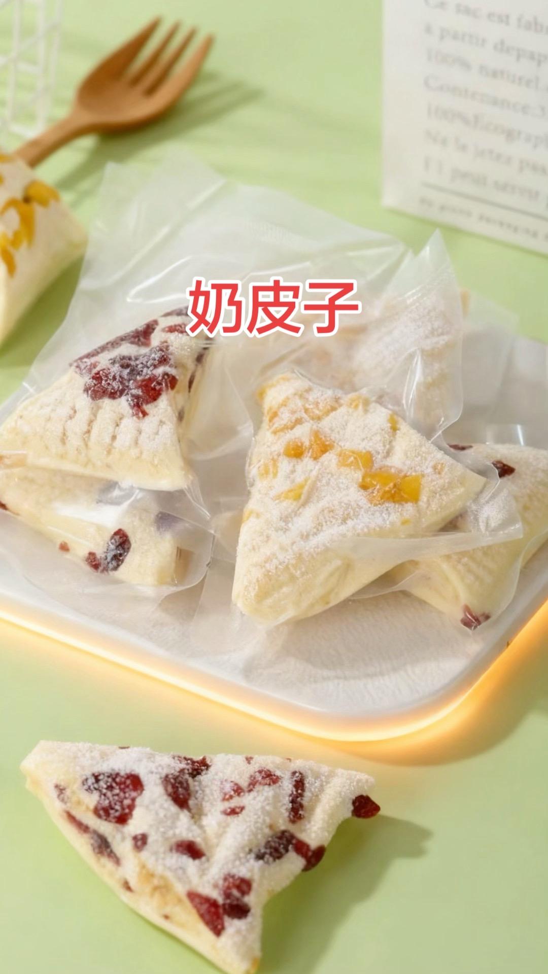 高颜值美食 花样吃法 女生爱吃的甜品 网红爆款甜品 健康美味甜点