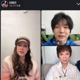 刘晓庆说一路繁花没有剧本  谁都敢说刘晓庆在节目当中的精彩瞬间非常多~包括在节目