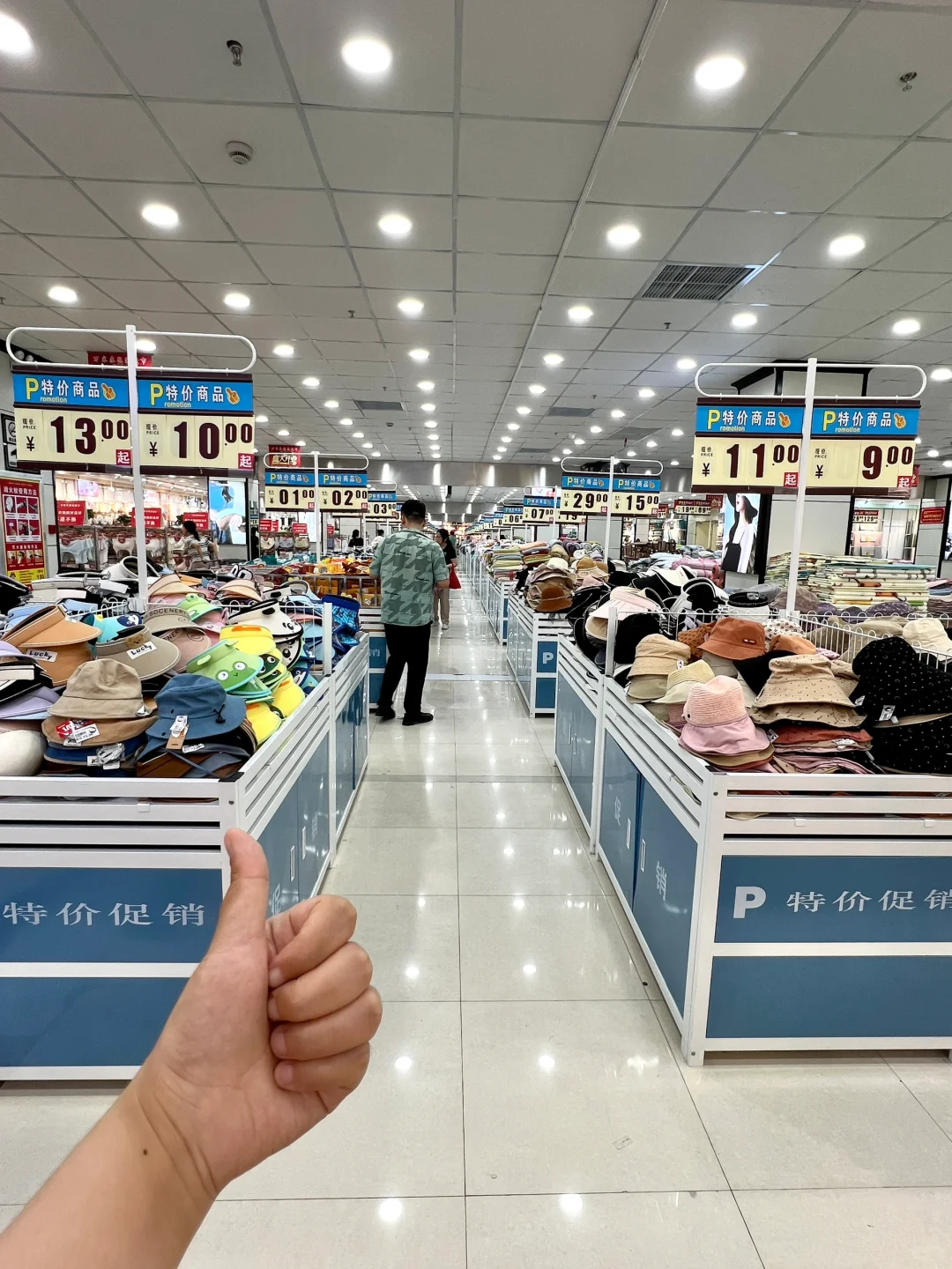 郑州！！！最伟大的批发市场！！！没有之一