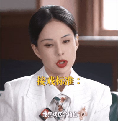 李若彤说拍短剧像在拍电影长剧女神们来给短剧上强度跳出舒适圈挑战短剧新作，依旧坚守
