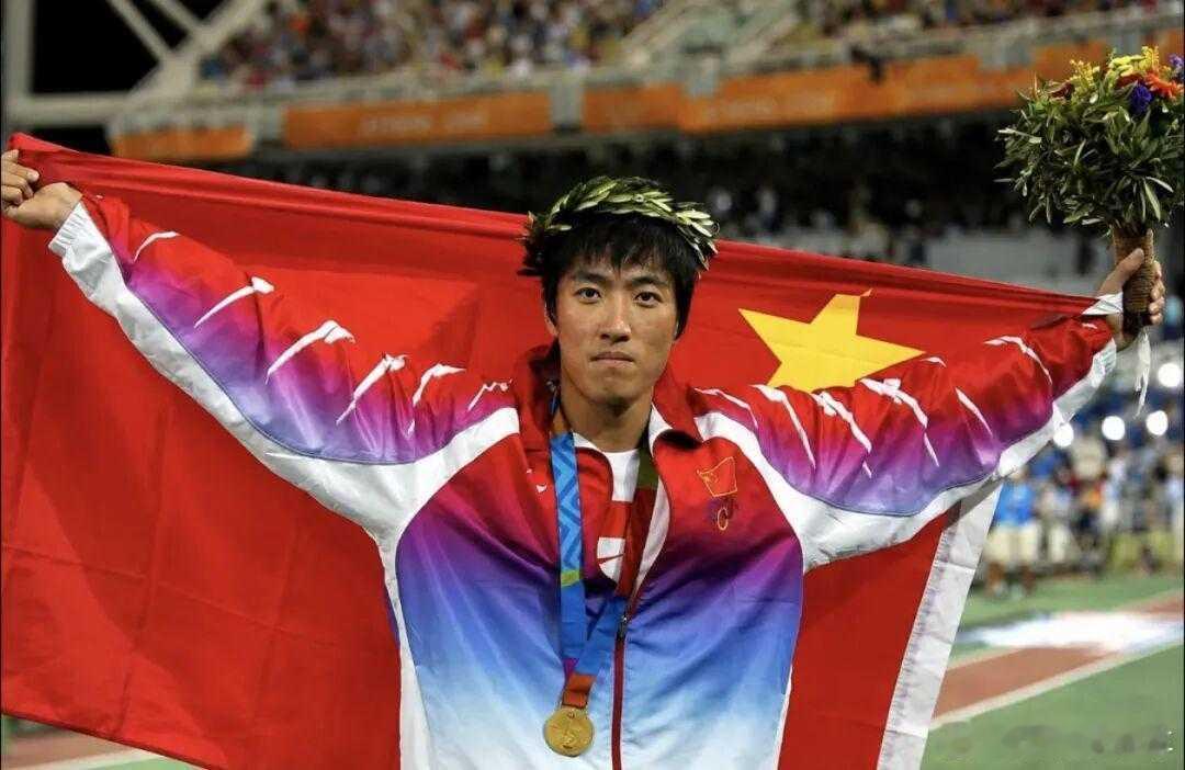 刘翔 上海体育局 “占着茅坑就得拉屎”，既要……又要……还要……确实不妥从201