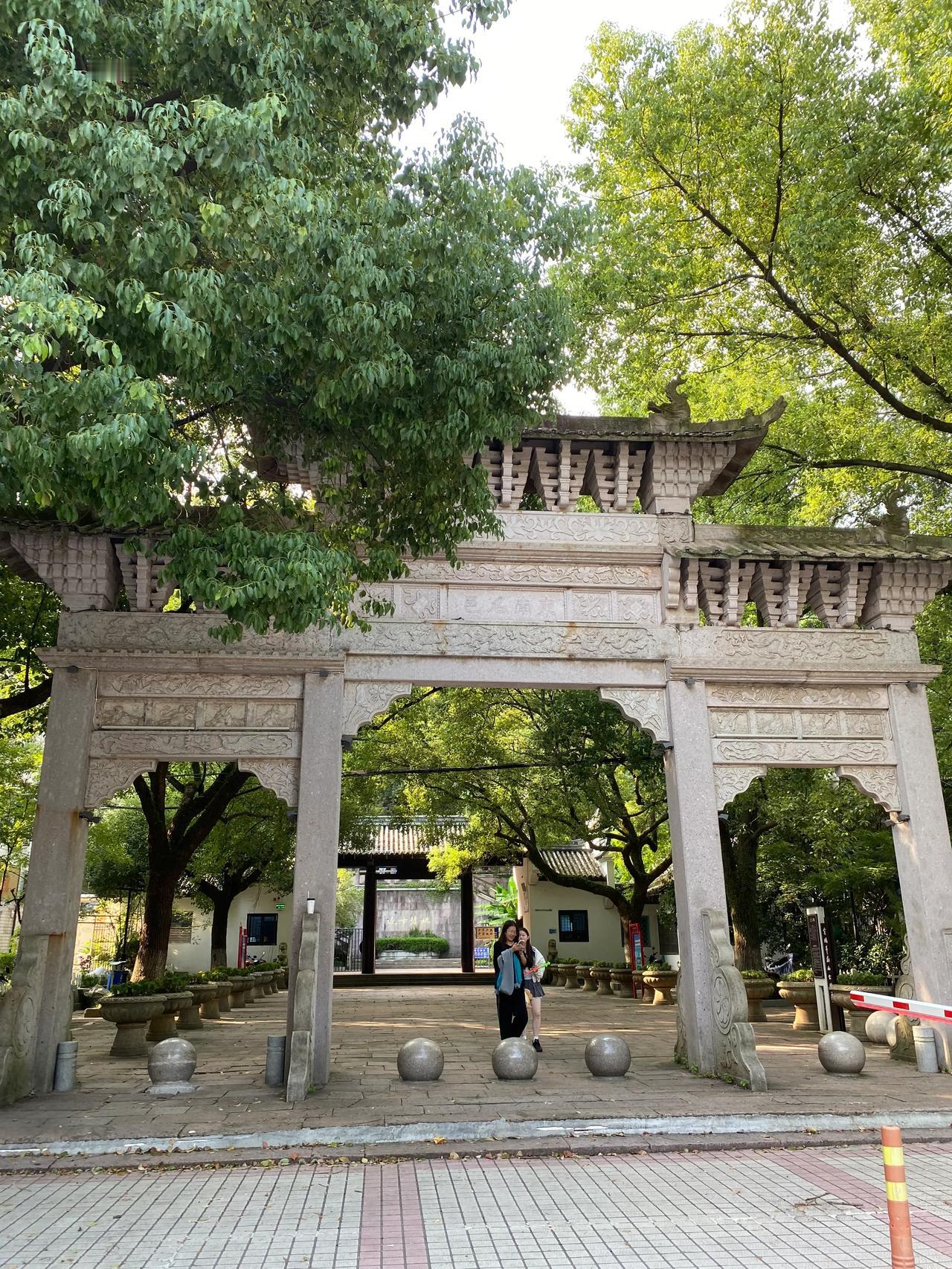 #一张图记录秋日生活#
余姚龙泉公园