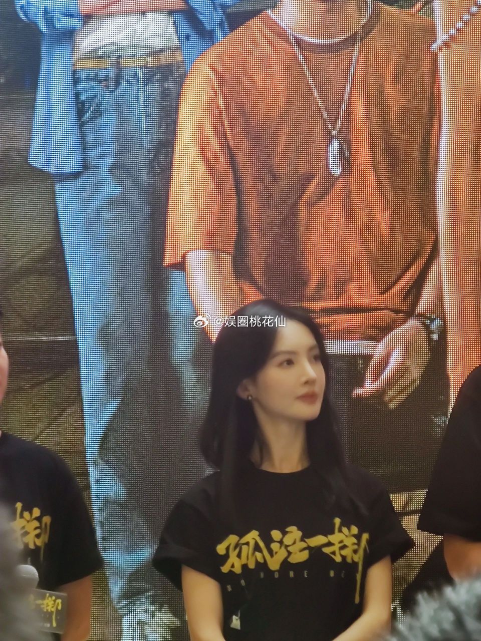 金晨其实是真的演的特别的不错，演技是算得上非常棒了，那种让人忍不住动容的害怕我感