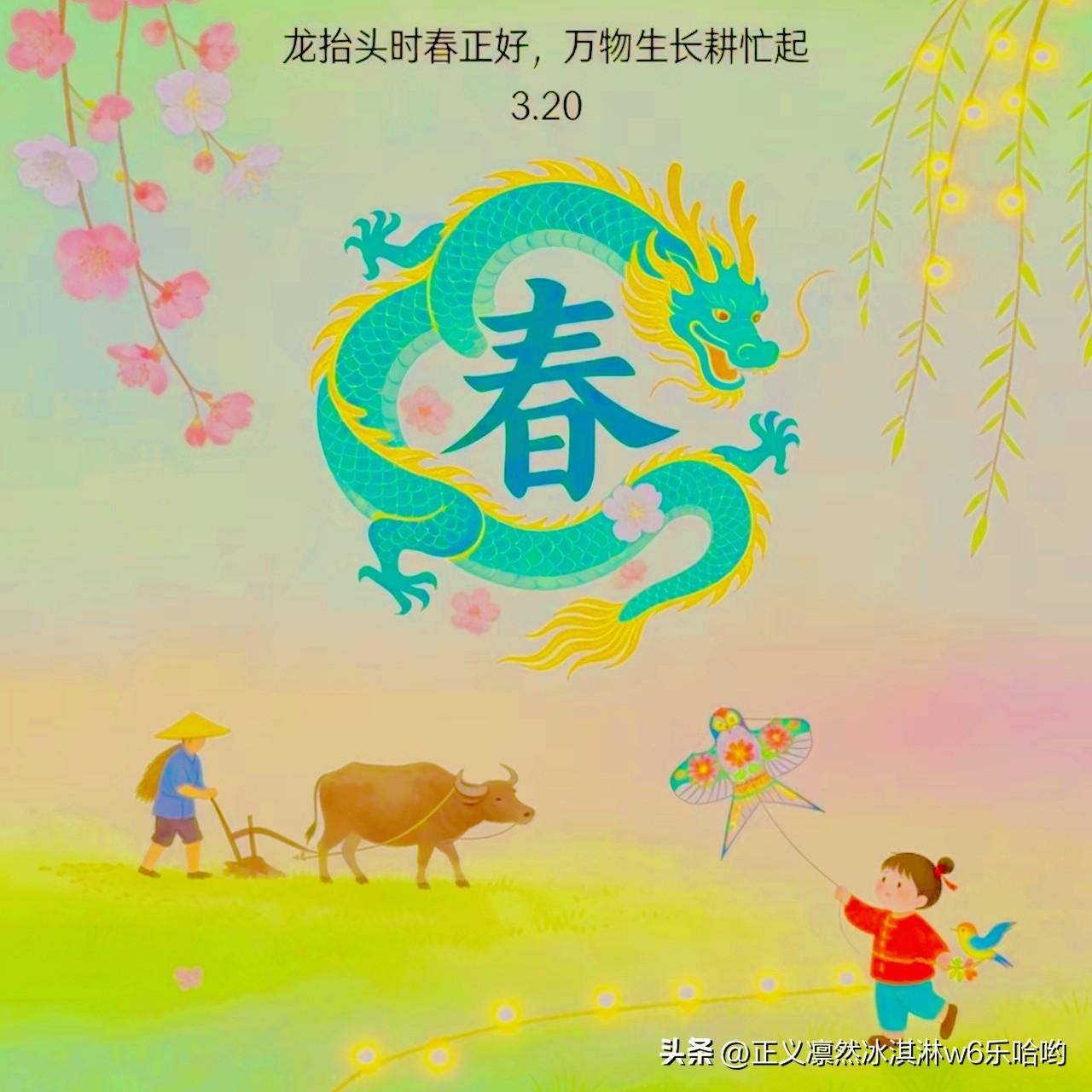 财富密码：在时代浪潮中寻找个人与时代的共振点～
💥当"经济"这个词汇从报纸头条