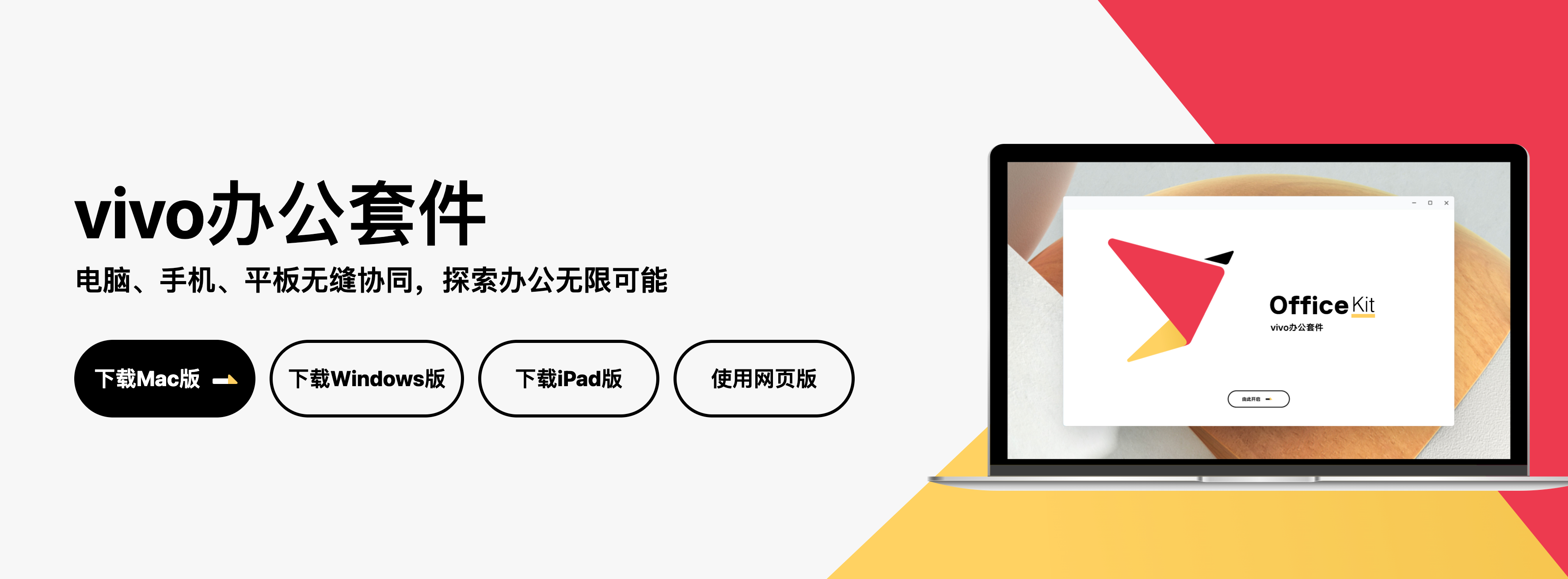文件从电脑传到手机上最简单的方法都2026年了，大家从电脑传文件到手机还在用微信