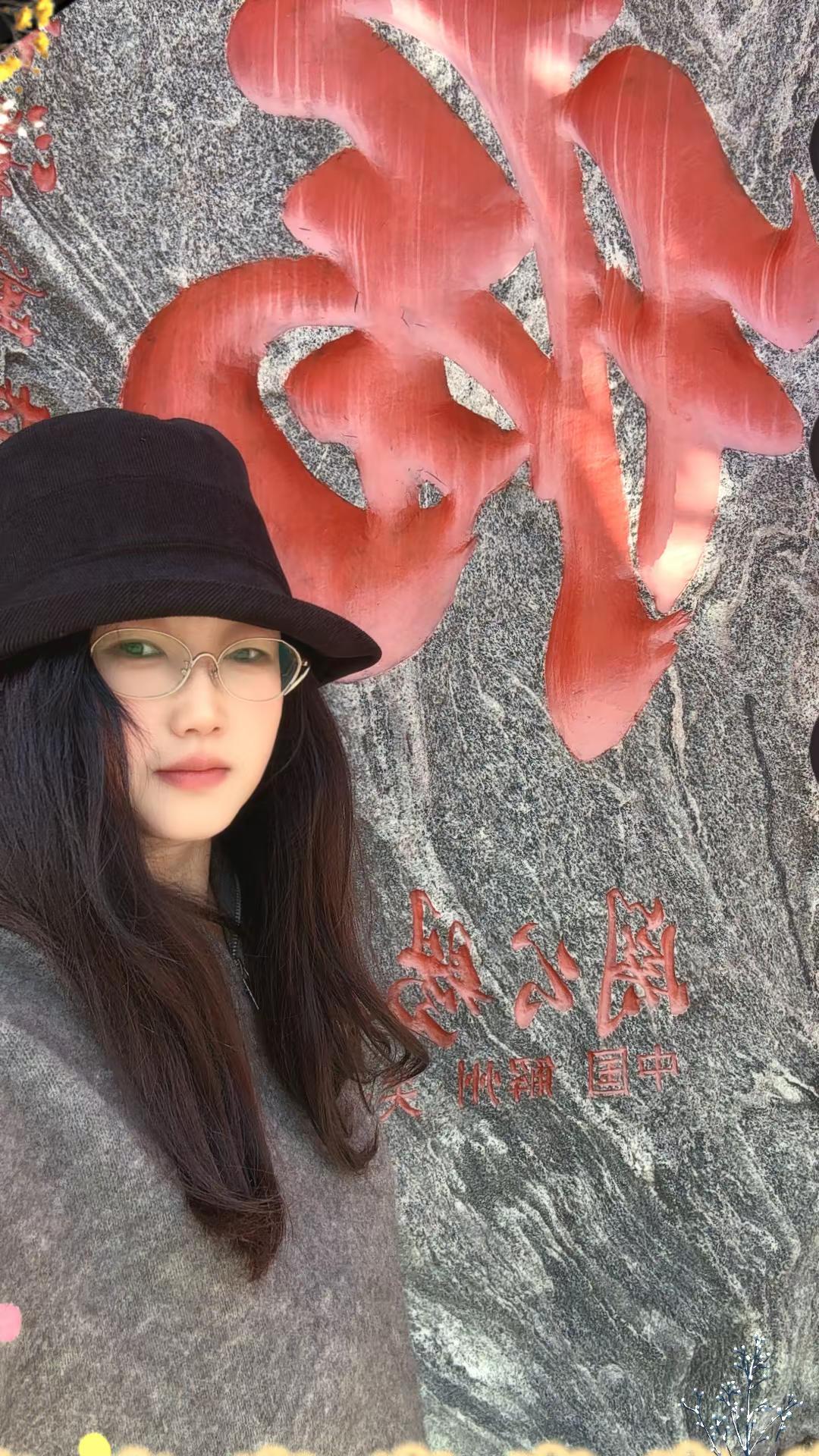 关公庙打个卡，请了三炷香祈了祈福。