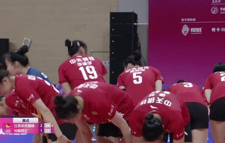 2025-2026赛季中国女排超级联赛第一轮，江苏女排3比1河南女排（25-13