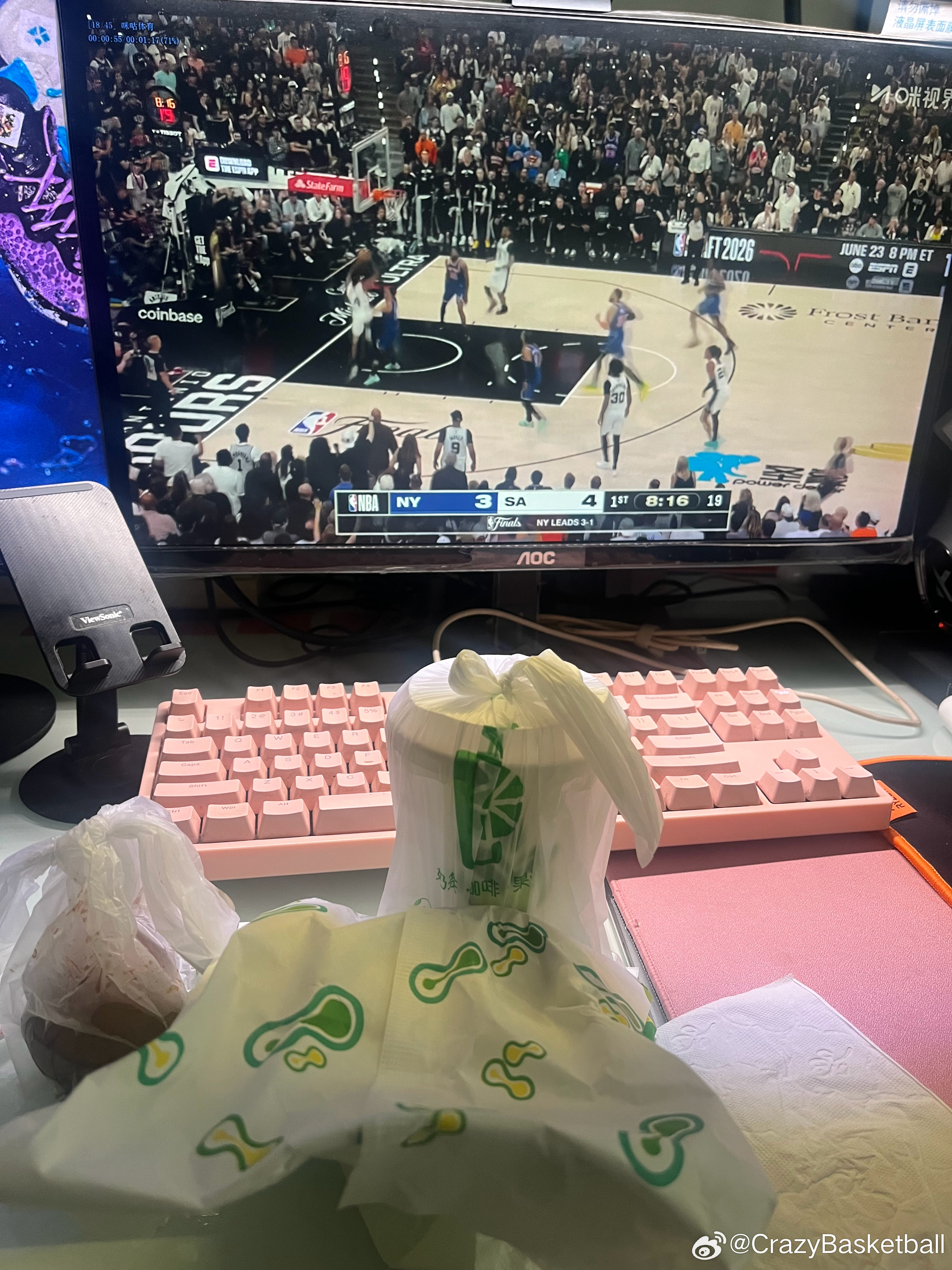 备好早餐看NBA总决赛了，觉得这场马刺能拿下，尼克斯下个主场卖票夺冠，兄弟们觉得