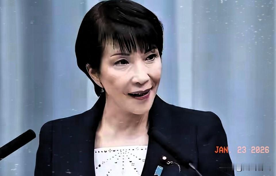 就在刚刚，
日本发生了政坛重大事件，
日本于今天宣布，已经正式解散了日本众议院。