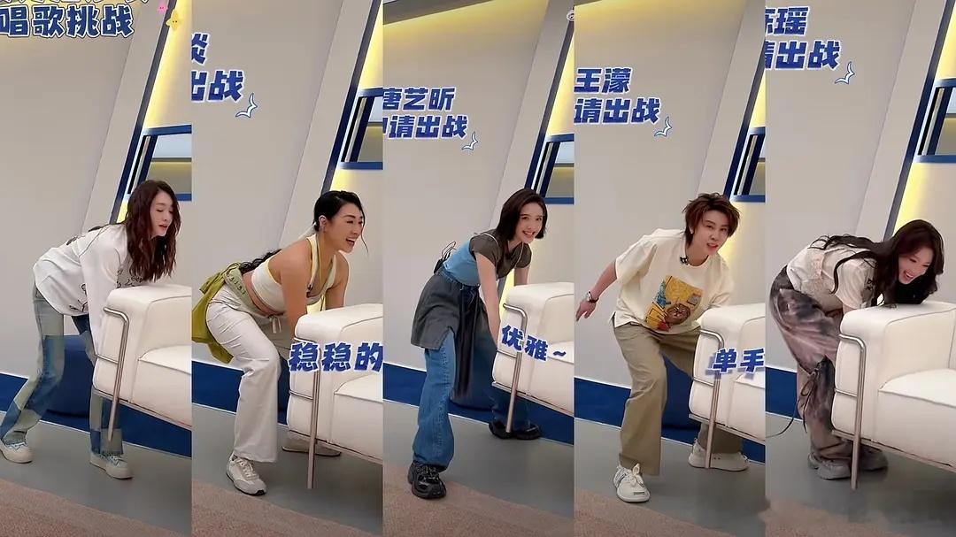 难怪我瑶妹腰会疼，线下去的姐妹提醒一下瑶妹发力姿势吧！ 