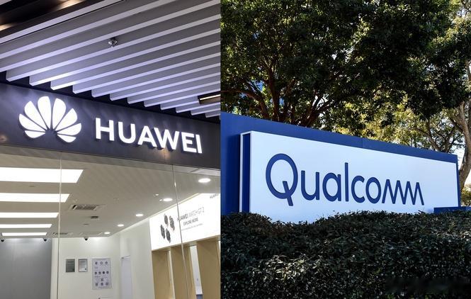 高通回应与华为达成专利许可协议高通正式出面回应了，弄了半天高通用韬定律是假新闻？