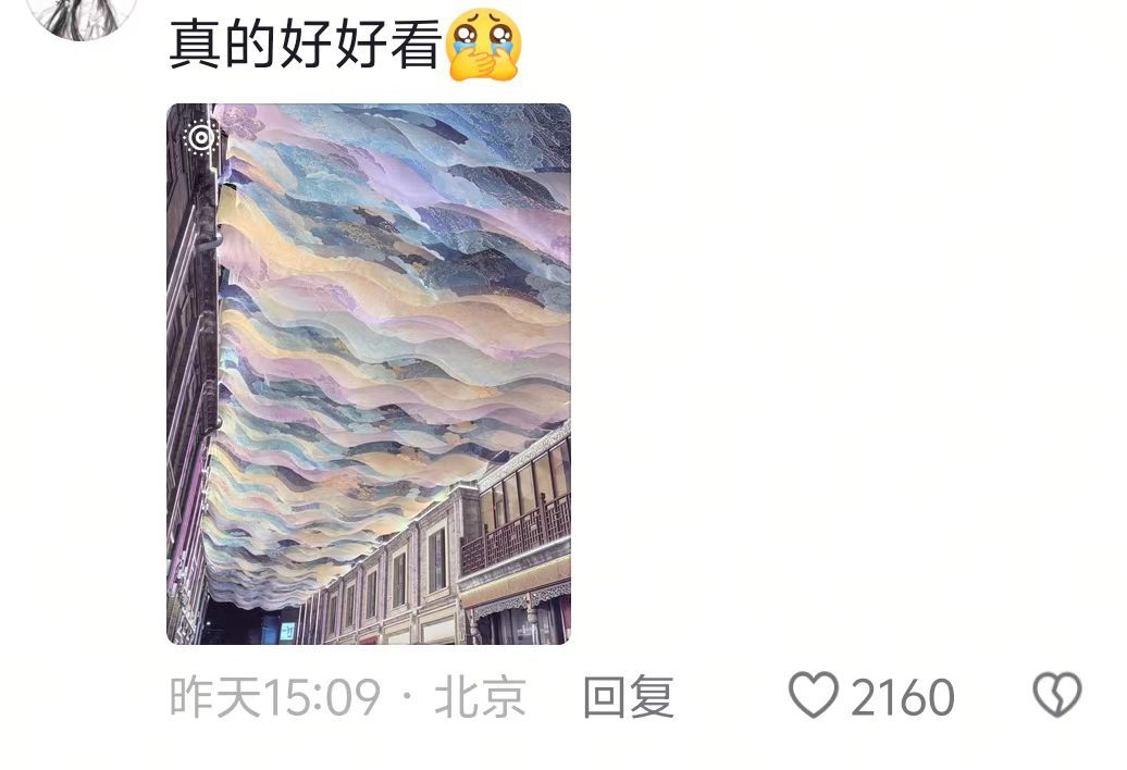这就是金依蓓的视角嘛 