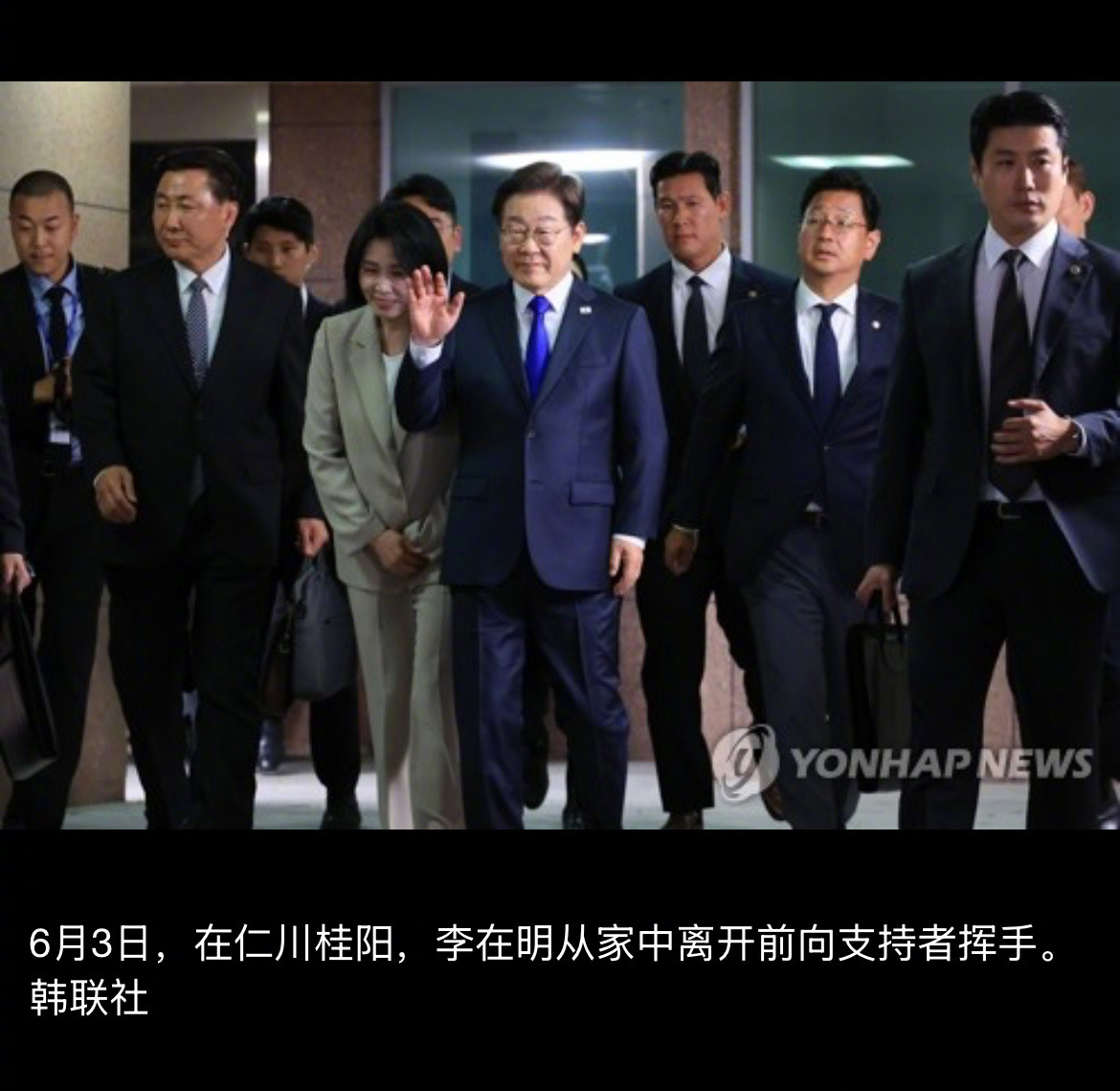 【李在明：向国民决定致敬 将全力以赴尽职尽责】（韩联社）海外新鲜事热点现场李在明