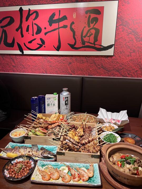 漳州的❗️漳州的❗️好chill的深夜串烧🙀