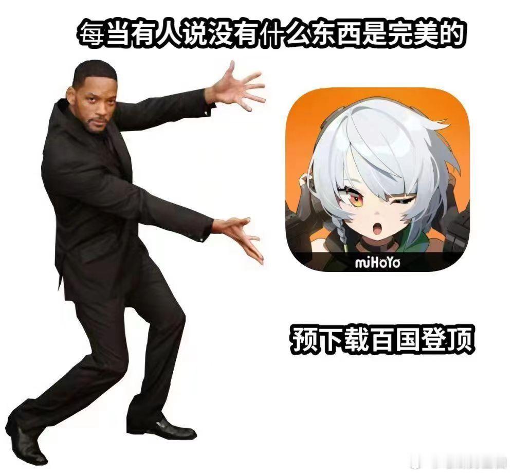 这就是内存刺客的实力吗？百国登顶！必然也有我一份助力，大伟哥我的奖励请下发，邮箱