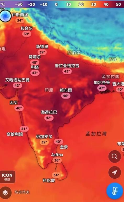喜马拉雅山脉的伟大不只在高度上！印度现在简直就是一个巨大熔炉、最高气温已经突破4