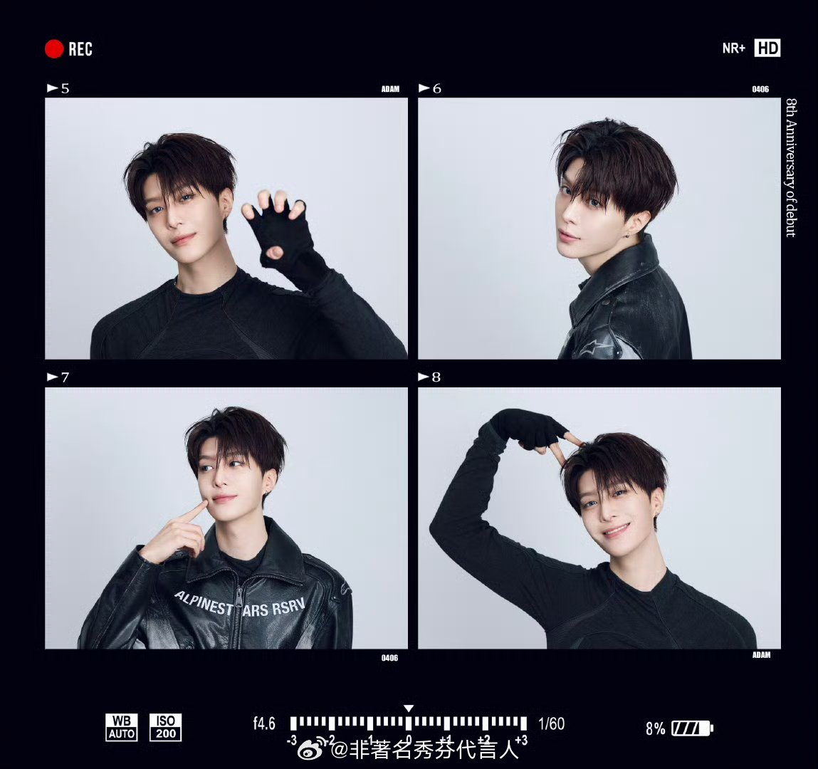 范丞丞出道8周年营业好帅一男的范丞丞太绝了！！！ 