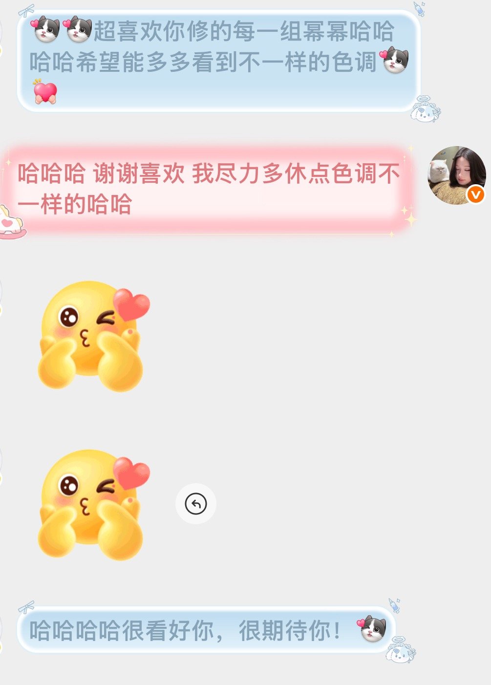 我会多多尝试不一样的修图风格/色调