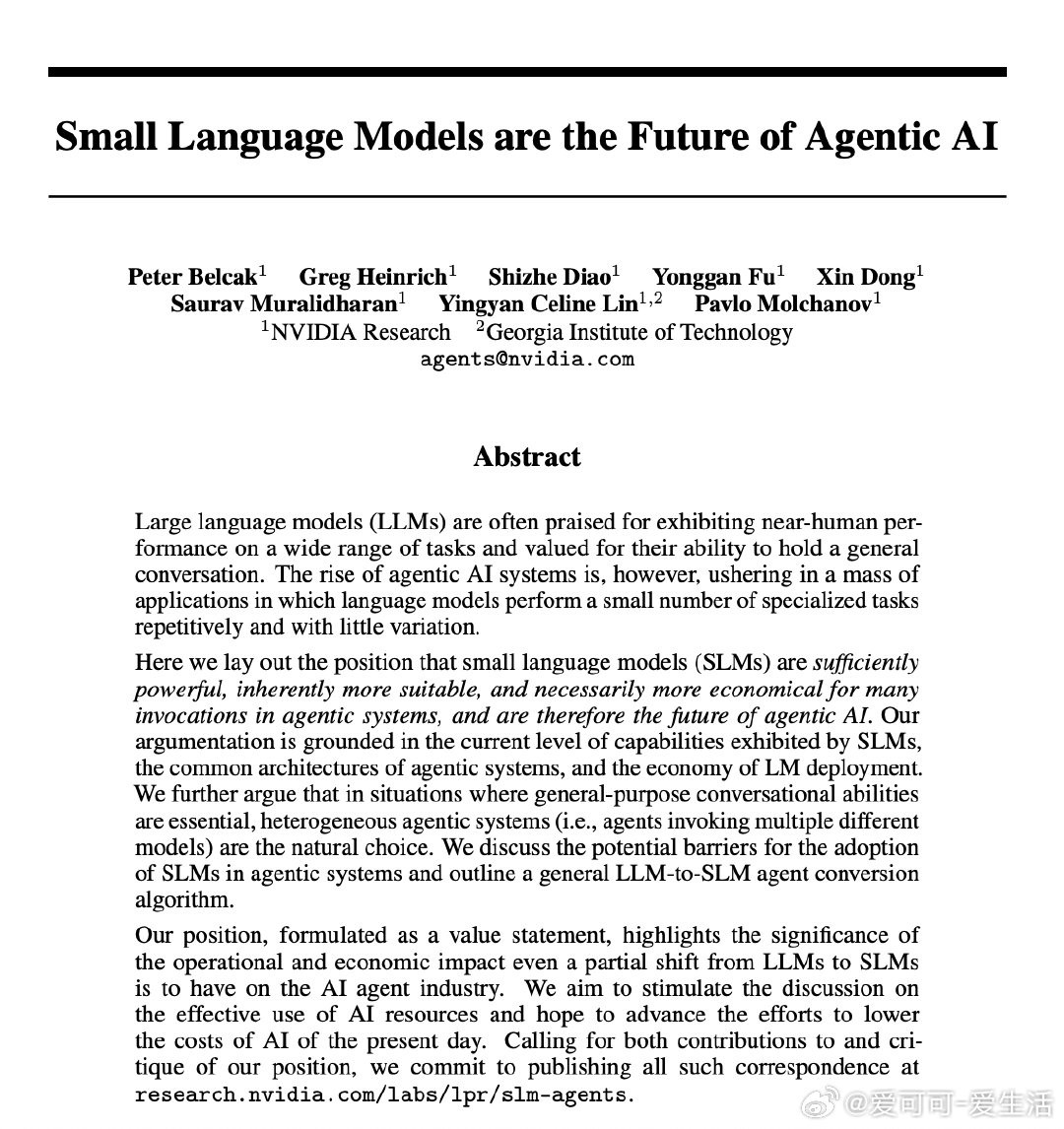 NVIDIA最新研究指出，AI agent领域的主流观念将被颠覆：大规模LLM并